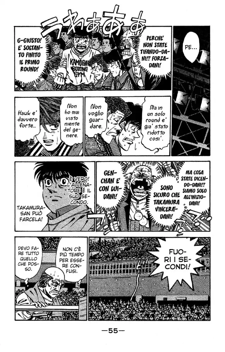 Hajime no Ippo Capitolo 382 page 13