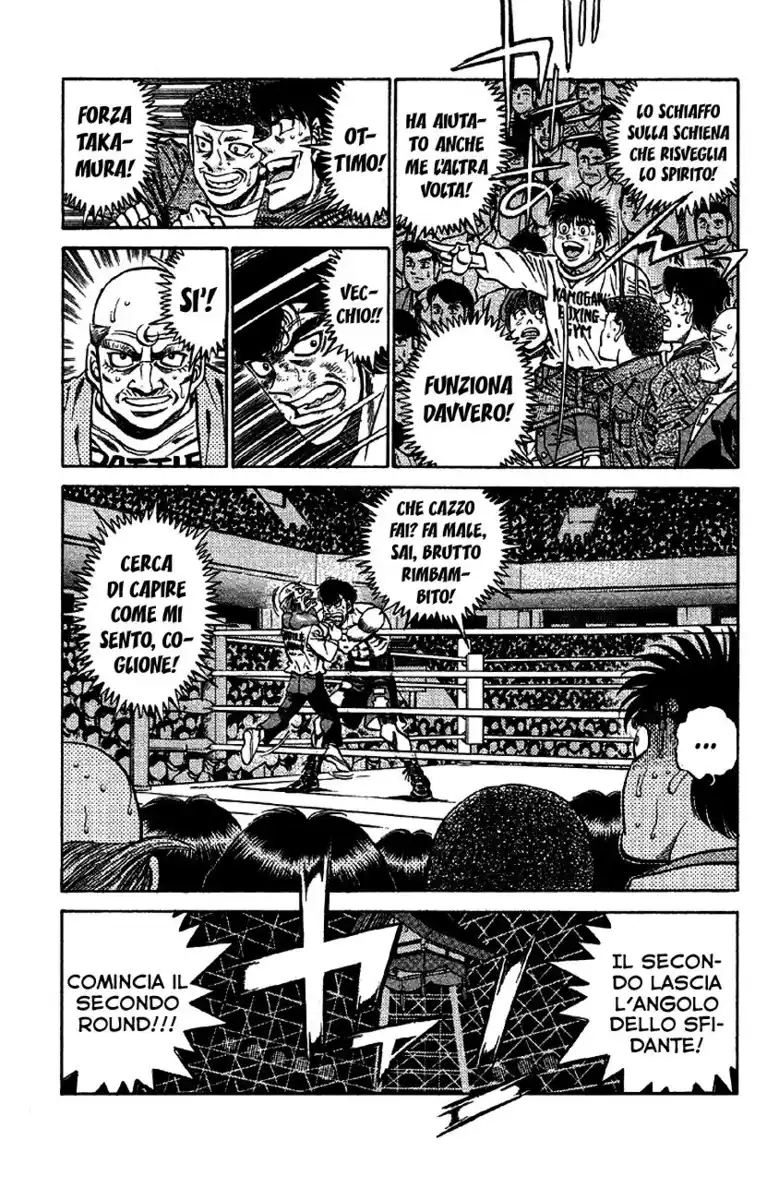 Hajime no Ippo Capitolo 382 page 15