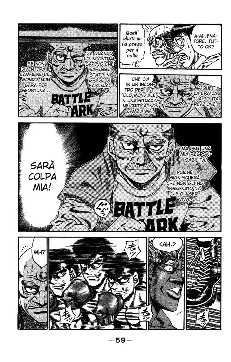 Hajime no Ippo Capitolo 382 page 17