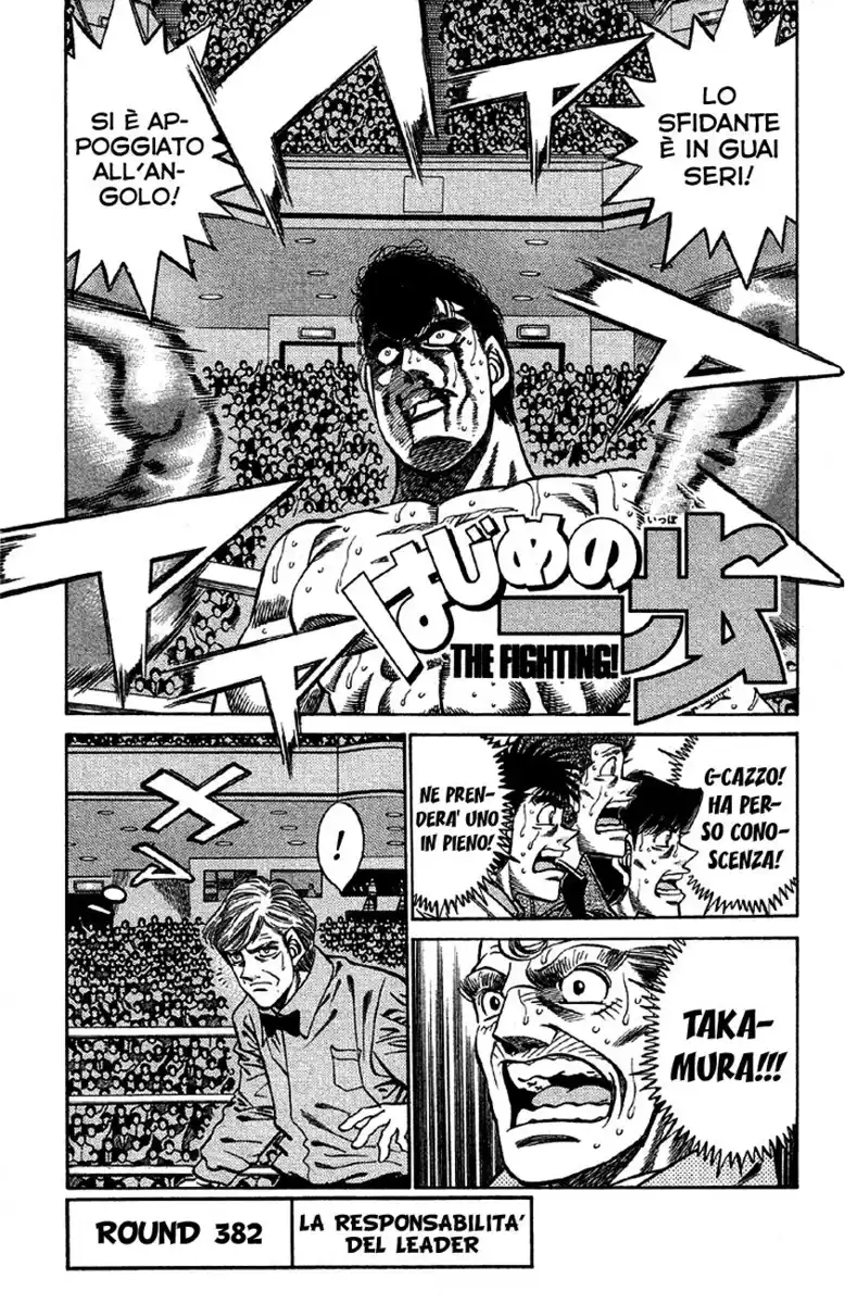 Hajime no Ippo Capitolo 382 page 2