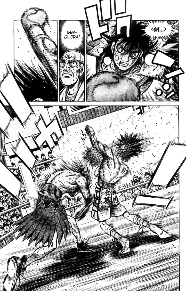 Hajime no Ippo Capitolo 890 page 12