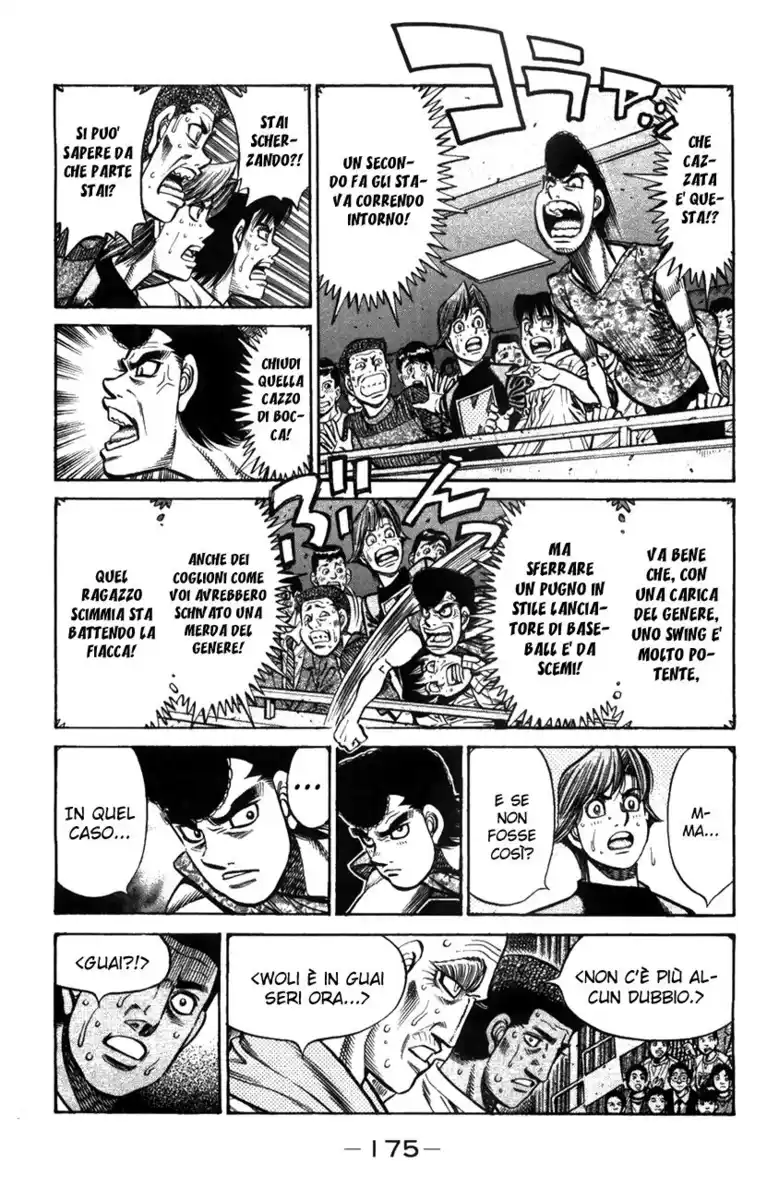 Hajime no Ippo Capitolo 890 page 6