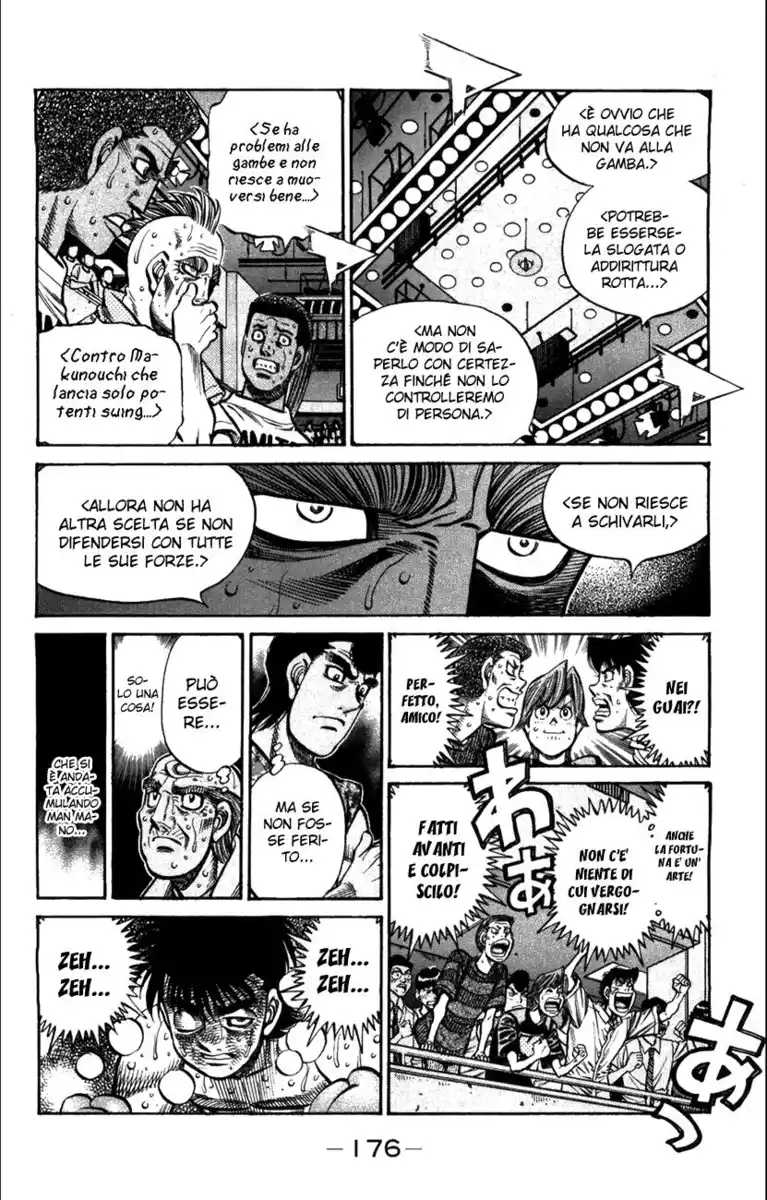 Hajime no Ippo Capitolo 890 page 7