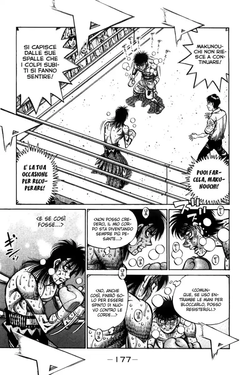 Hajime no Ippo Capitolo 890 page 8