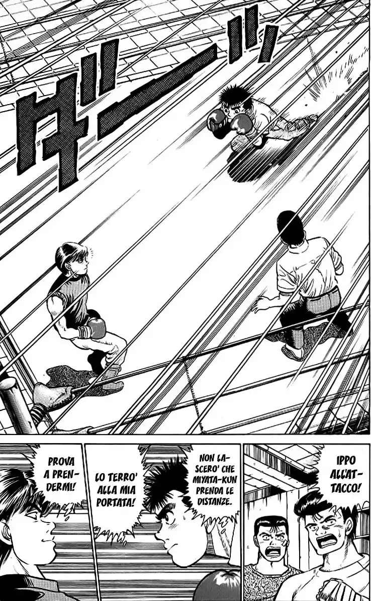 Hajime no Ippo Capitolo 09 page 12