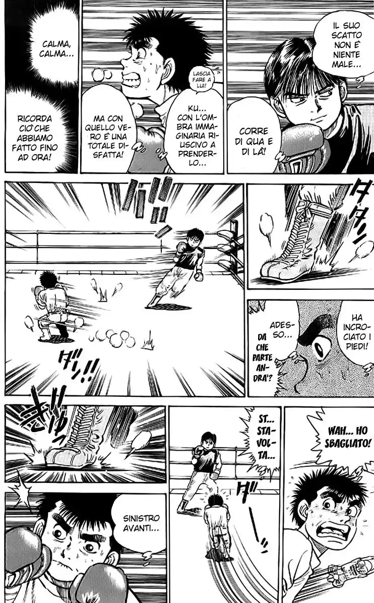 Hajime no Ippo Capitolo 09 page 14