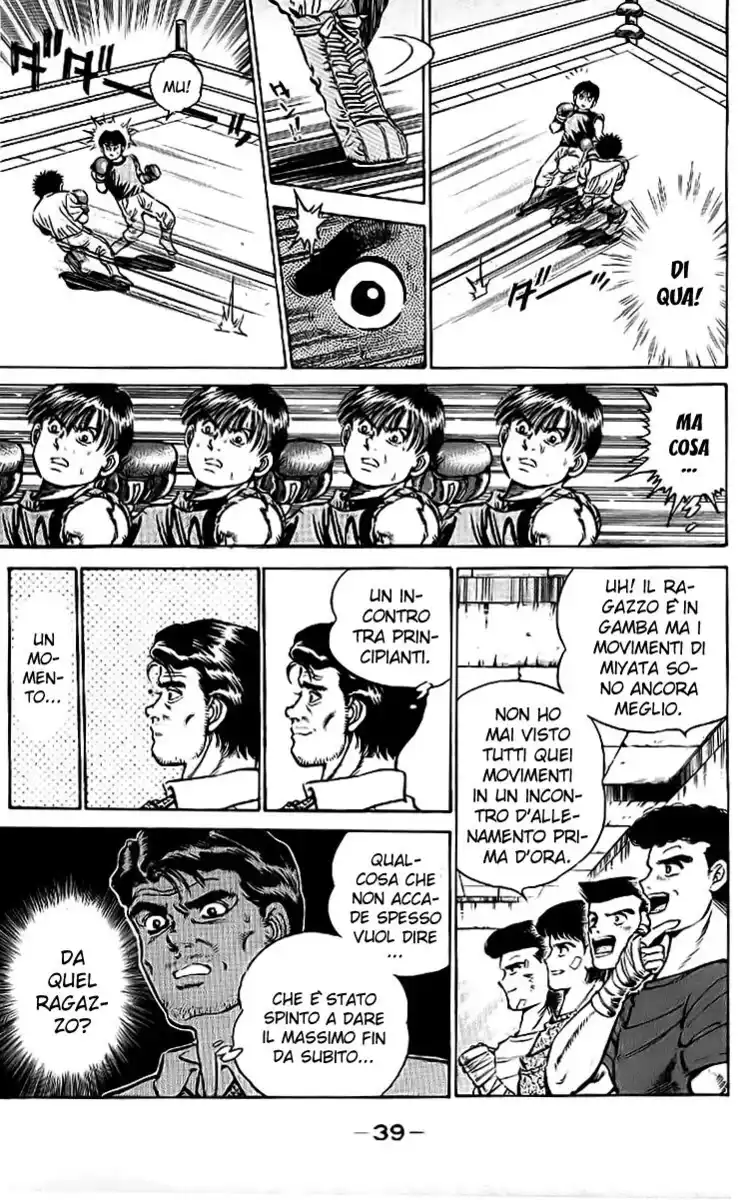 Hajime no Ippo Capitolo 09 page 15