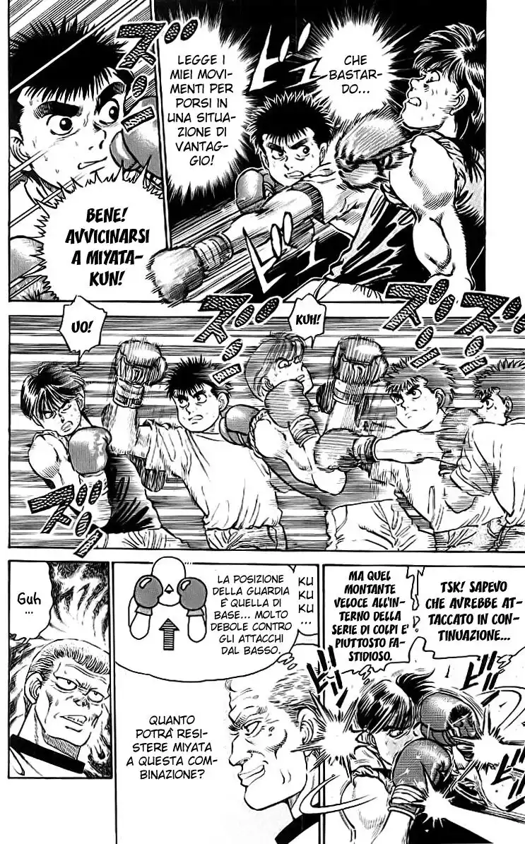 Hajime no Ippo Capitolo 09 page 16