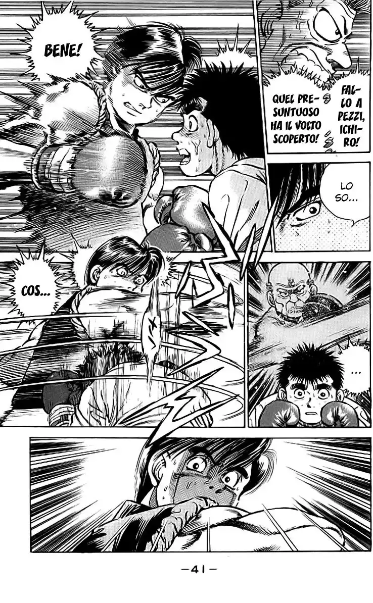 Hajime no Ippo Capitolo 09 page 17