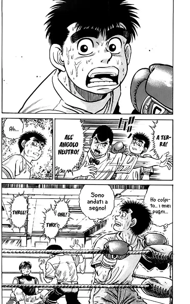 Hajime no Ippo Capitolo 09 page 20