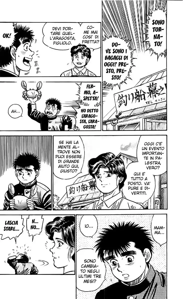 Hajime no Ippo Capitolo 09 page 3