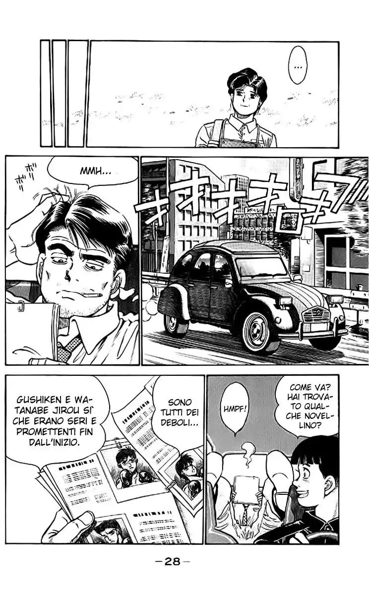 Hajime no Ippo Capitolo 09 page 5