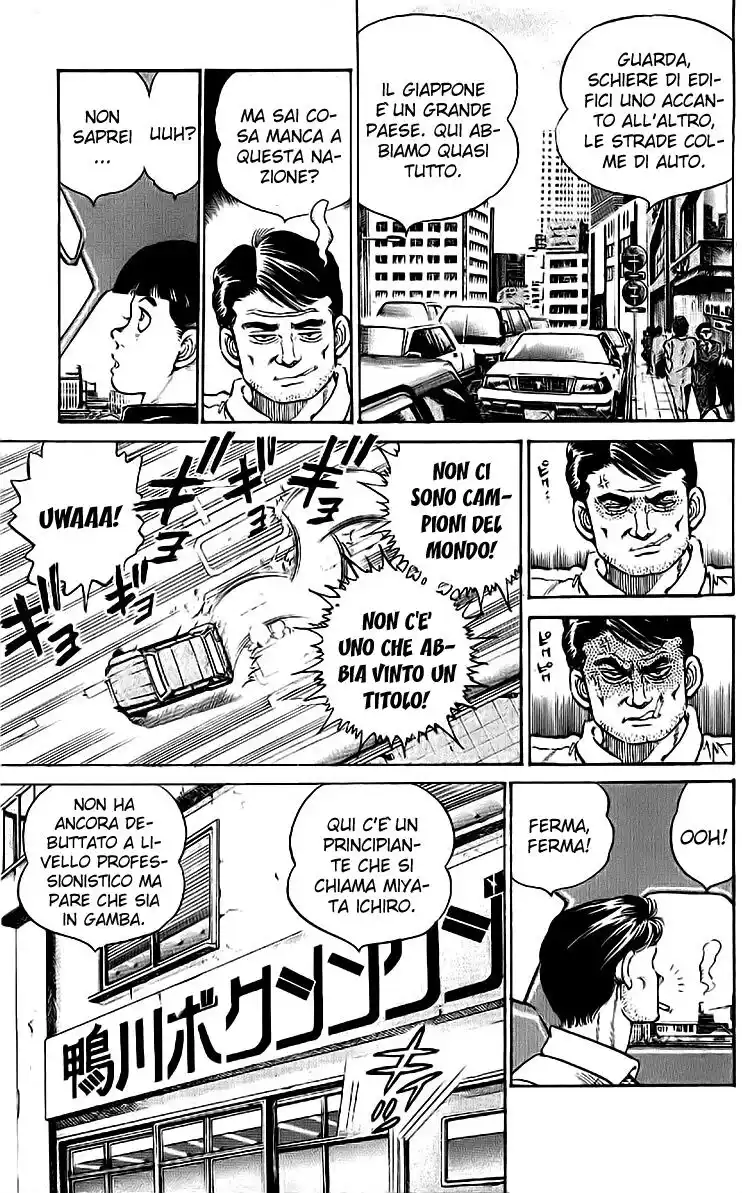 Hajime no Ippo Capitolo 09 page 6