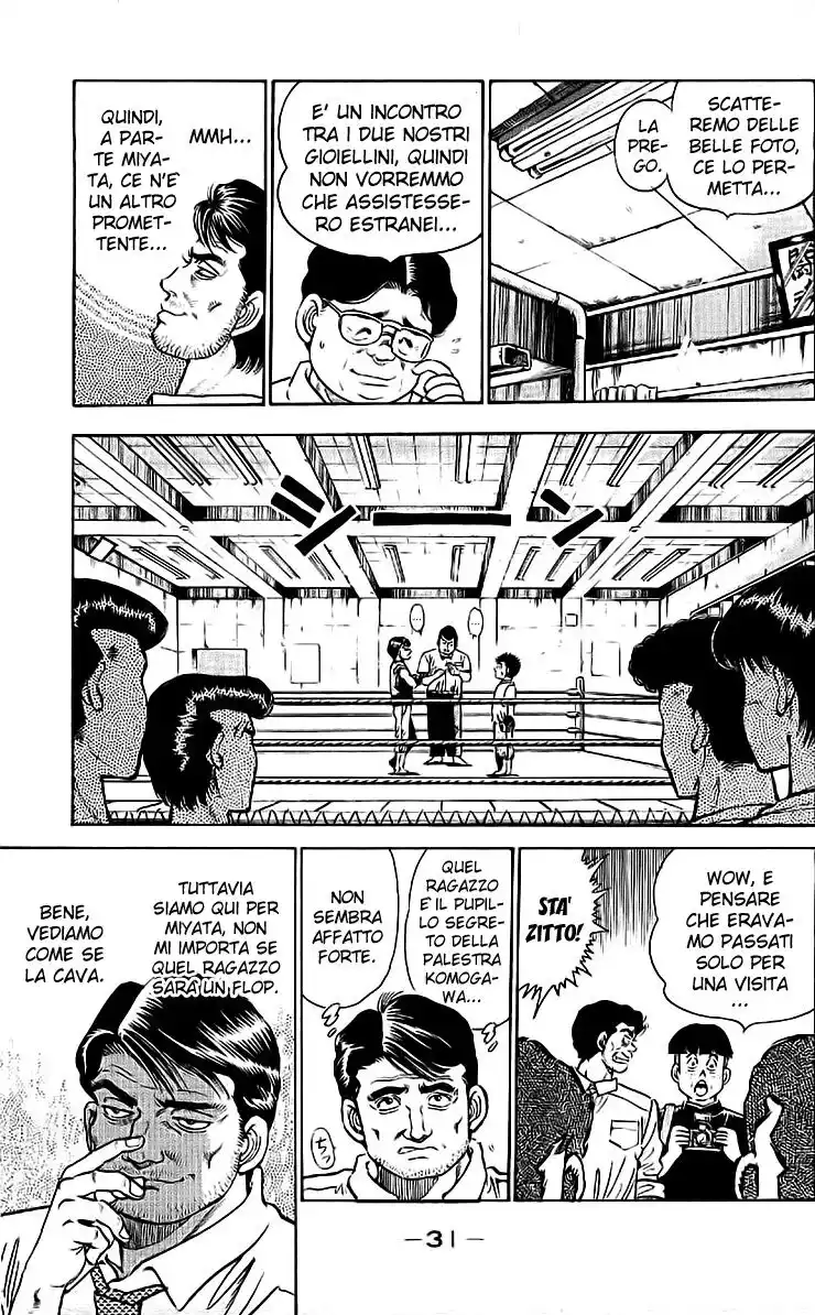 Hajime no Ippo Capitolo 09 page 8