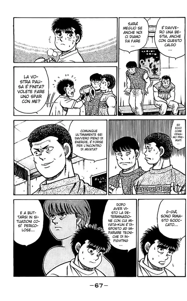 Hajime no Ippo Capitolo 37 page 4