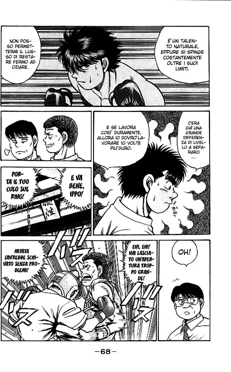 Hajime no Ippo Capitolo 37 page 5