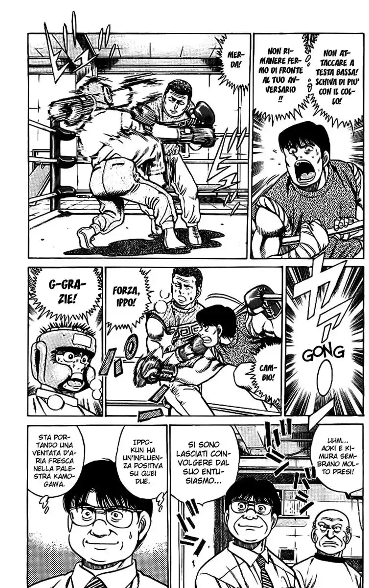 Hajime no Ippo Capitolo 37 page 6