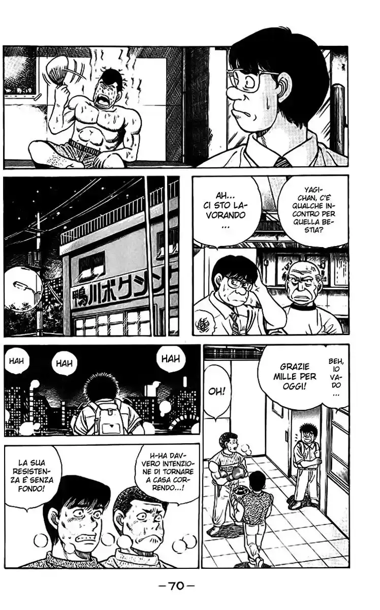 Hajime no Ippo Capitolo 37 page 7