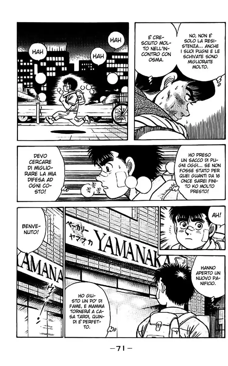 Hajime no Ippo Capitolo 37 page 8