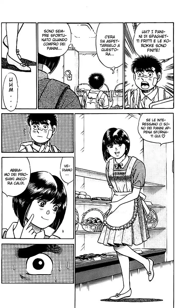 Hajime no Ippo Capitolo 37 page 9