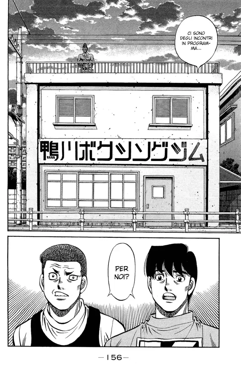 Hajime no Ippo Capitolo 1135 page 3