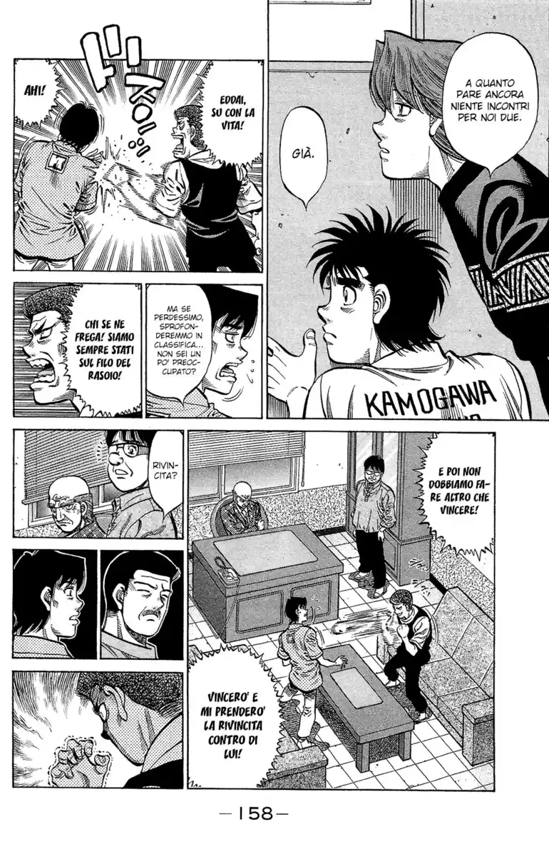 Hajime no Ippo Capitolo 1135 page 5