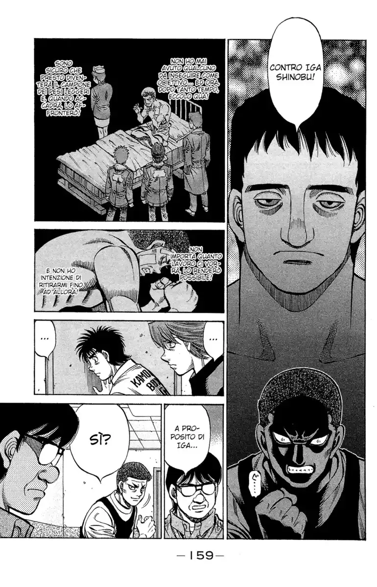 Hajime no Ippo Capitolo 1135 page 6