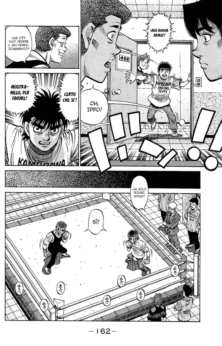 Hajime no Ippo Capitolo 1135 page 9