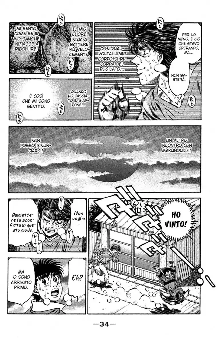 Hajime no Ippo Capitolo 474 page 10