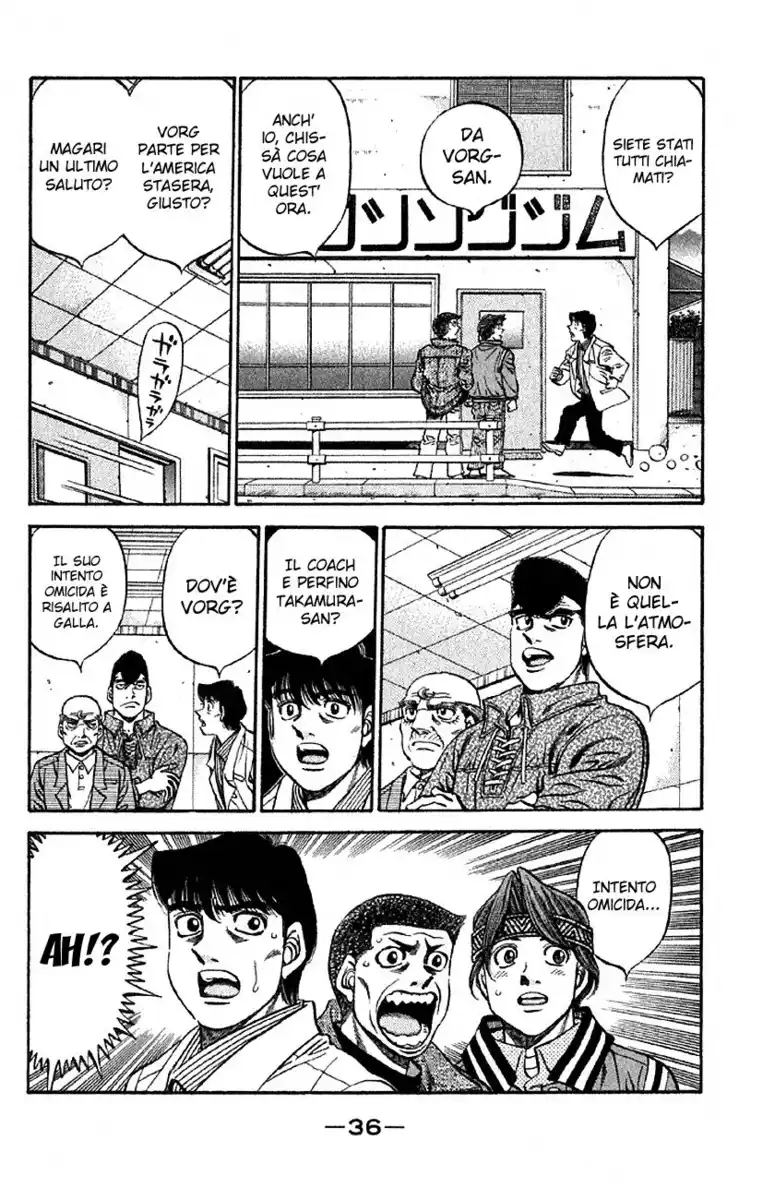 Hajime no Ippo Capitolo 474 page 12