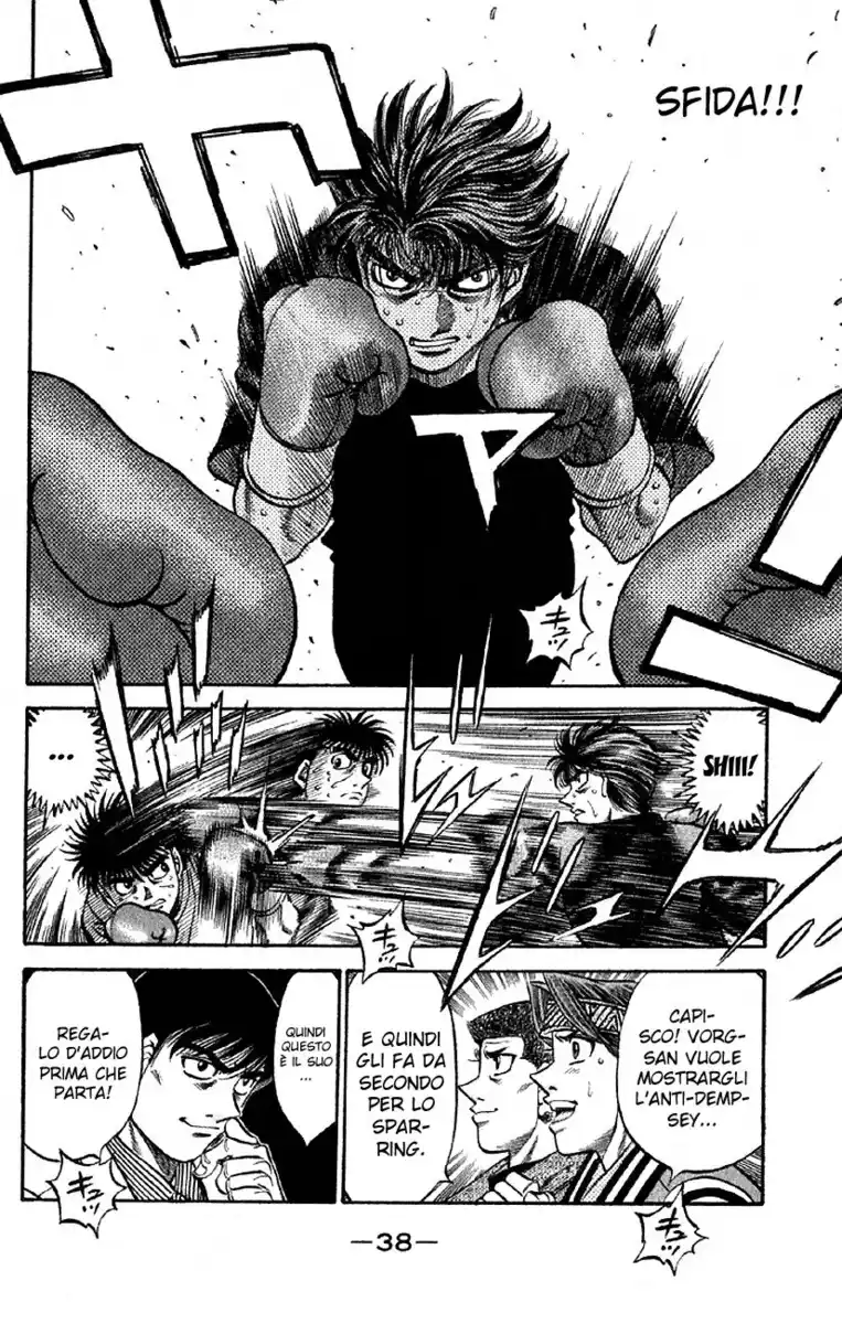 Hajime no Ippo Capitolo 474 page 14