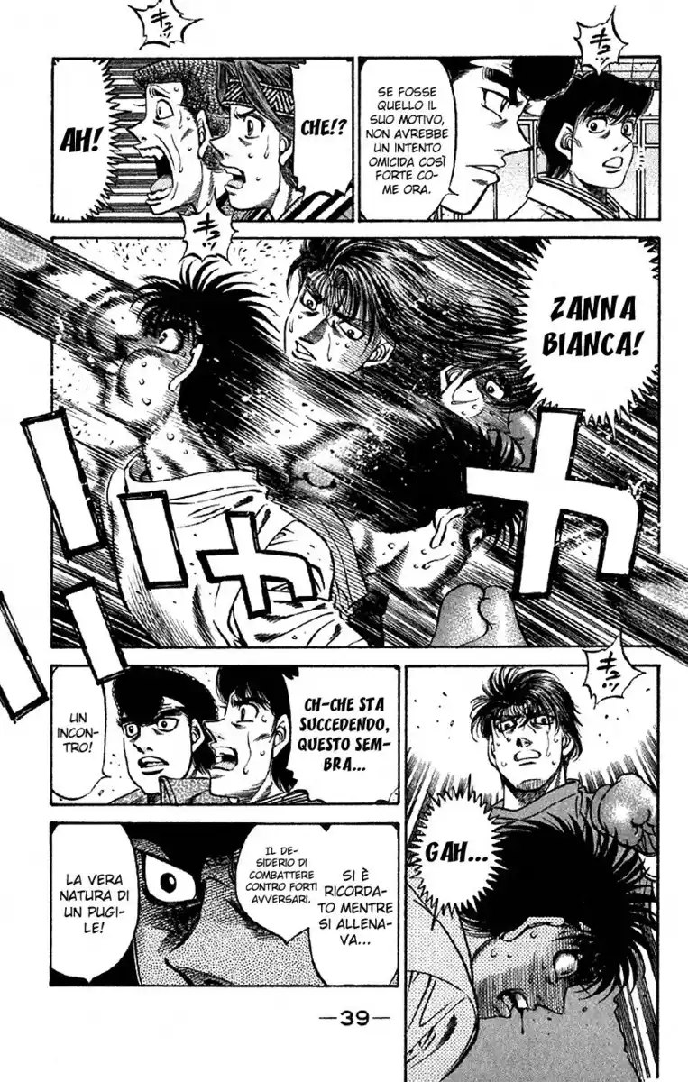 Hajime no Ippo Capitolo 474 page 15