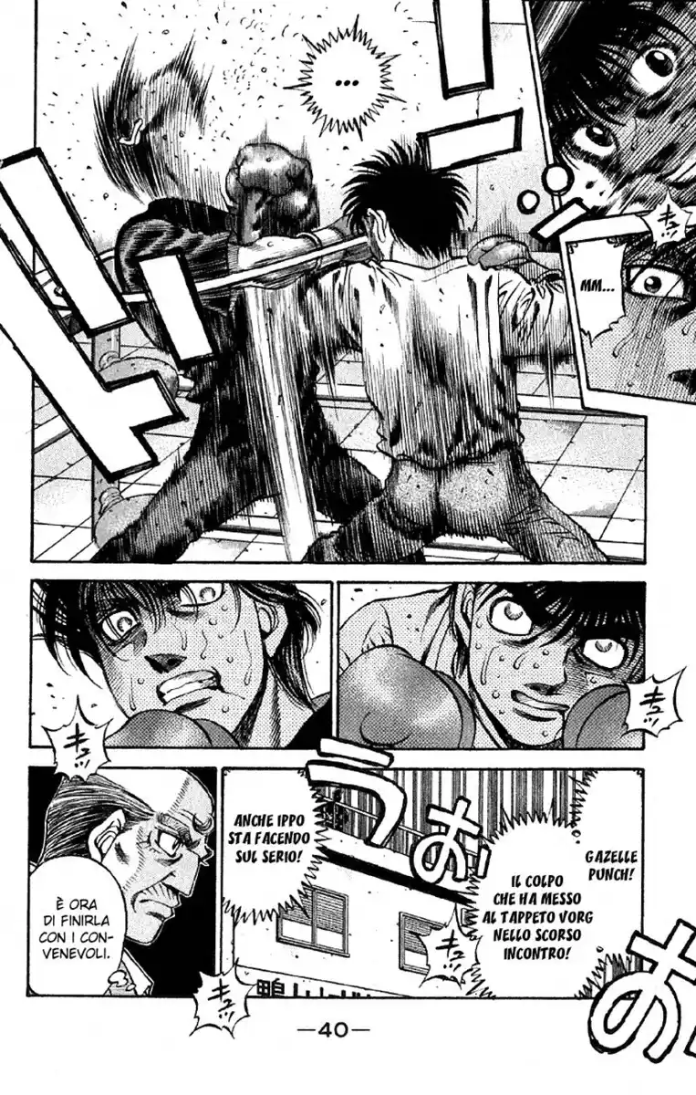 Hajime no Ippo Capitolo 474 page 16