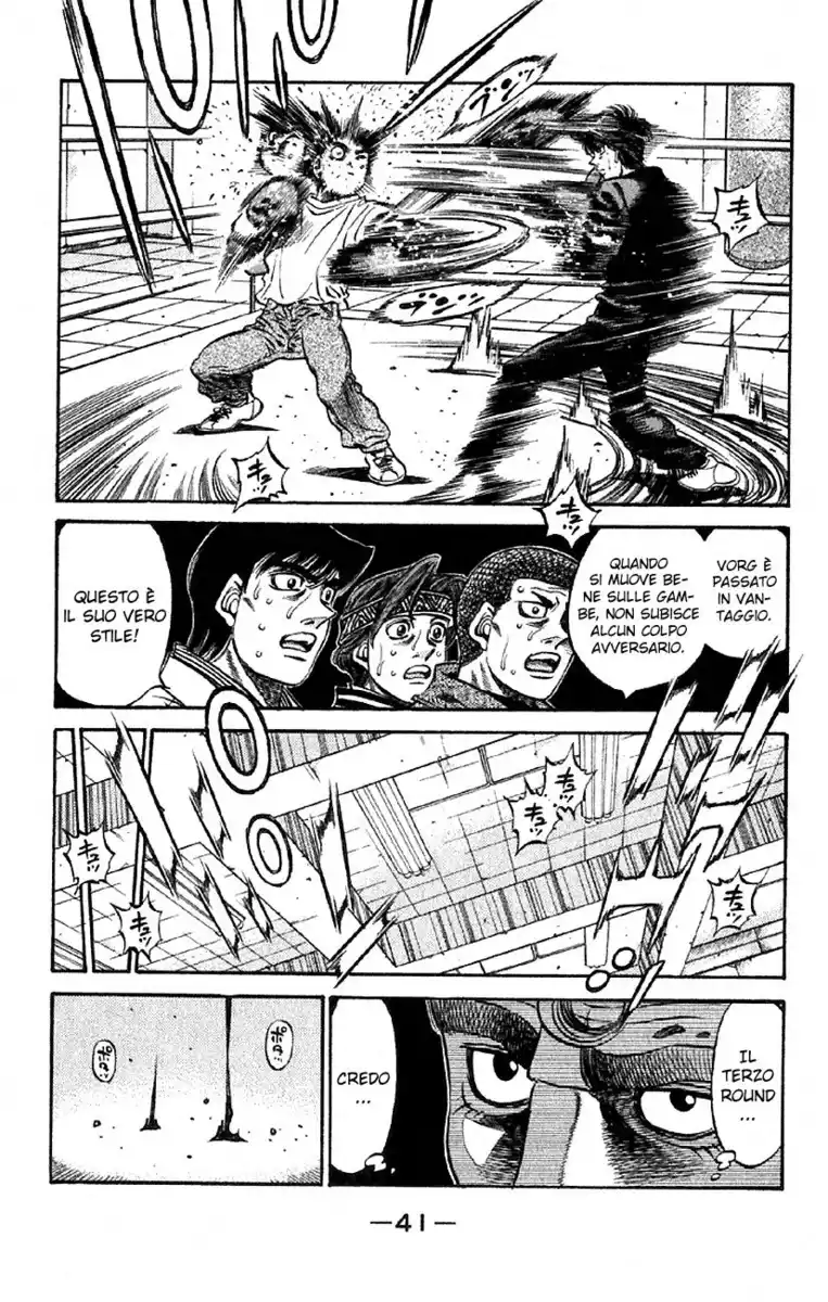 Hajime no Ippo Capitolo 474 page 17