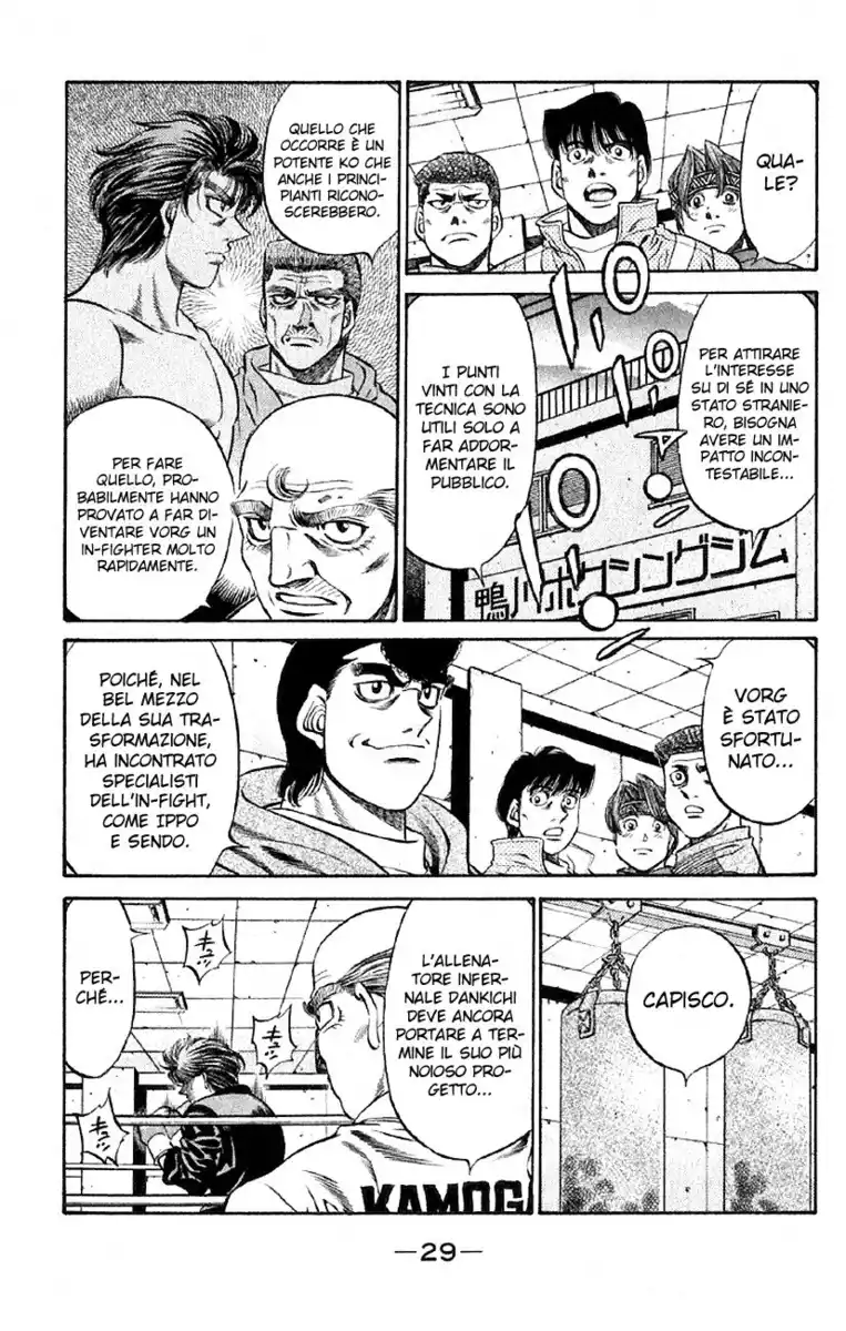 Hajime no Ippo Capitolo 474 page 5