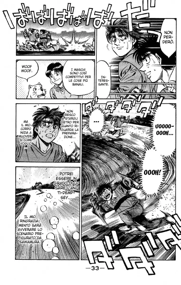 Hajime no Ippo Capitolo 474 page 9