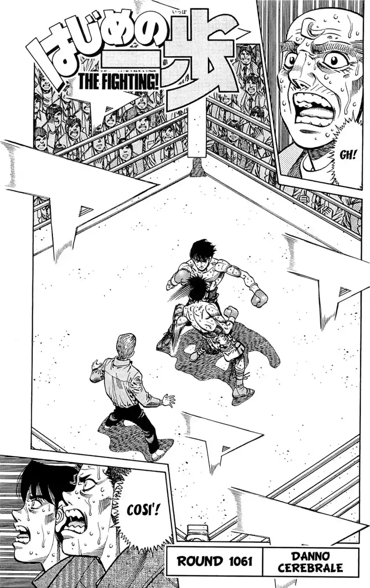 Hajime no Ippo Capitolo 1061 page 2