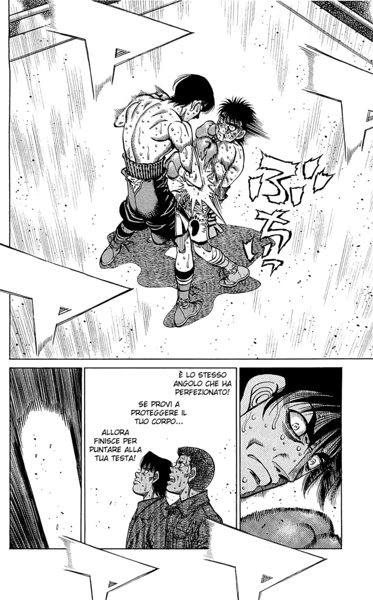 Hajime no Ippo Capitolo 1061 page 5