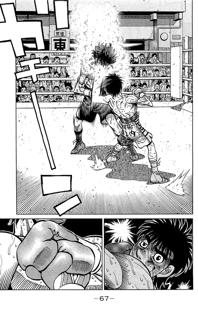 Hajime no Ippo Capitolo 1061 page 6