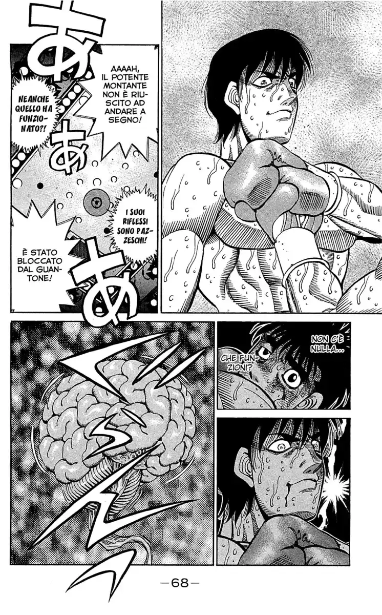 Hajime no Ippo Capitolo 1061 page 7