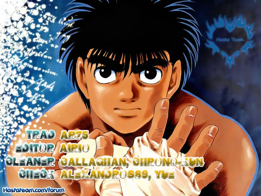 Hajime no Ippo Capitolo 991 page 1