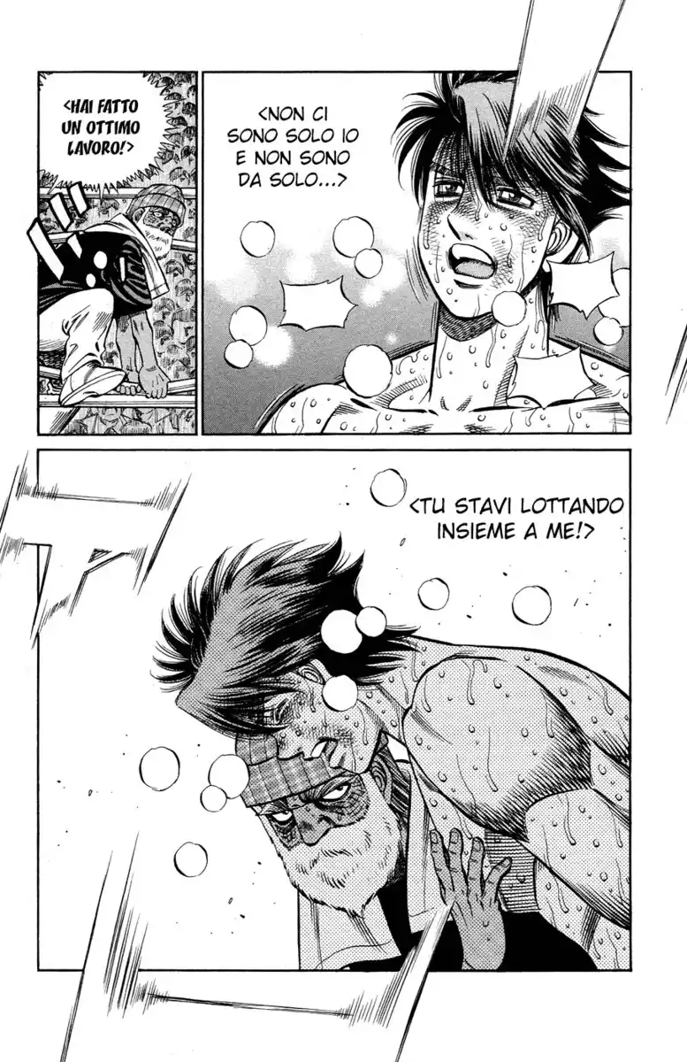 Hajime no Ippo Capitolo 991 page 18