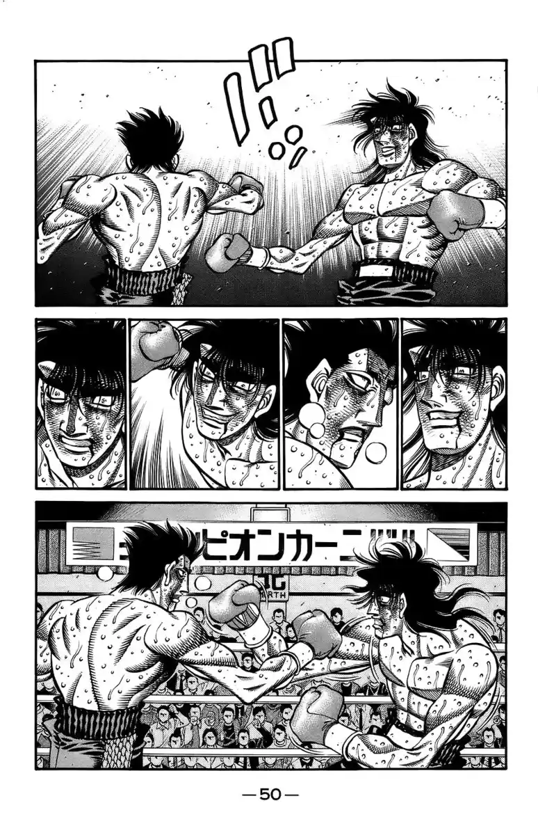 Hajime no Ippo Capitolo 695 page 4