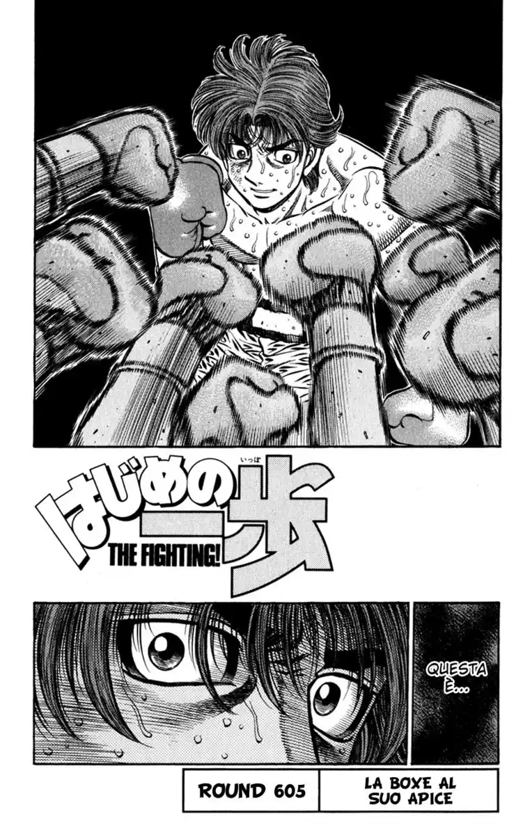 Hajime no Ippo Capitolo 605 page 2