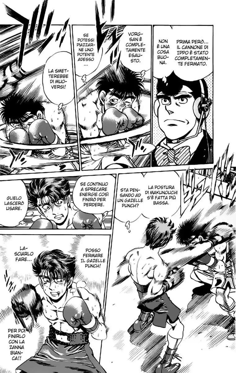 Hajime no Ippo Capitolo 166 page 11