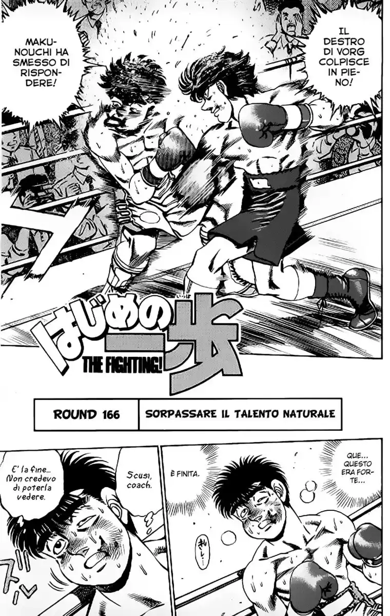 Hajime no Ippo Capitolo 166 page 2