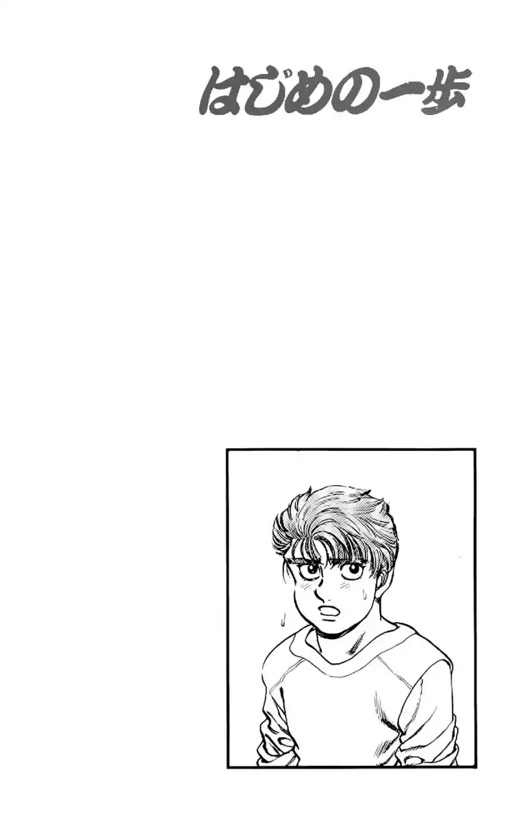 Hajime no Ippo Capitolo 166 page 21