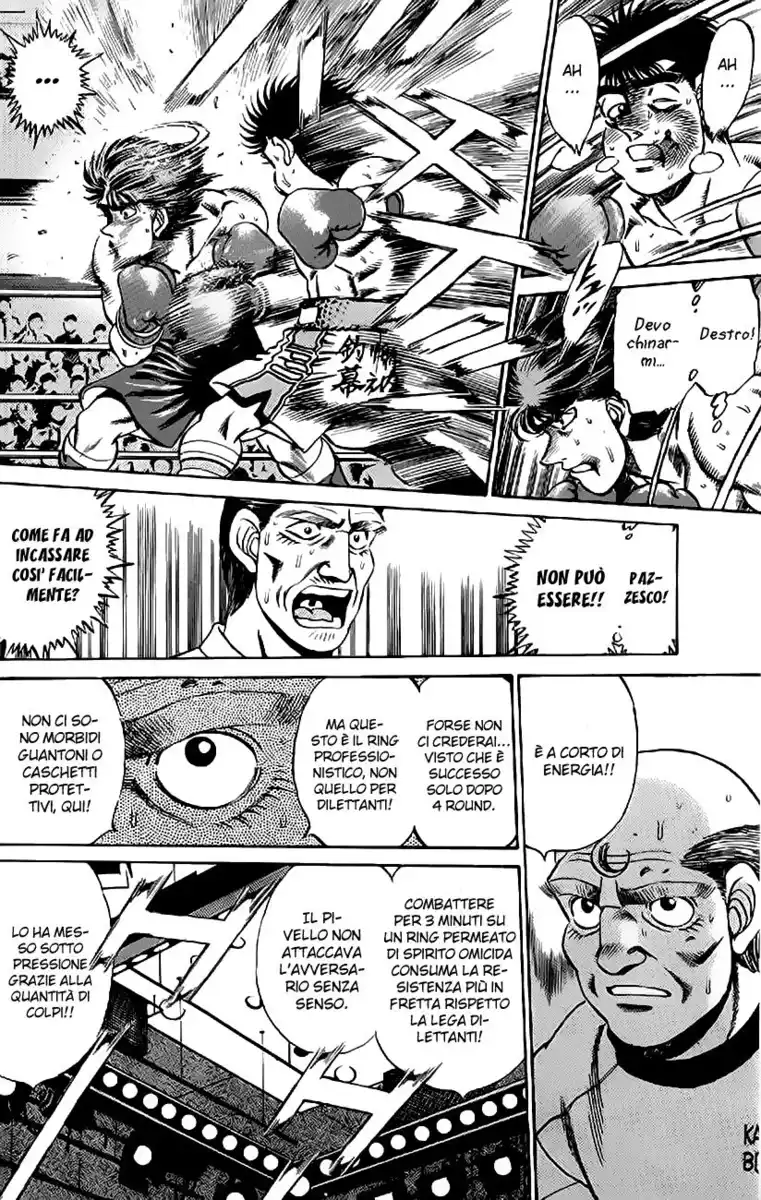 Hajime no Ippo Capitolo 166 page 7