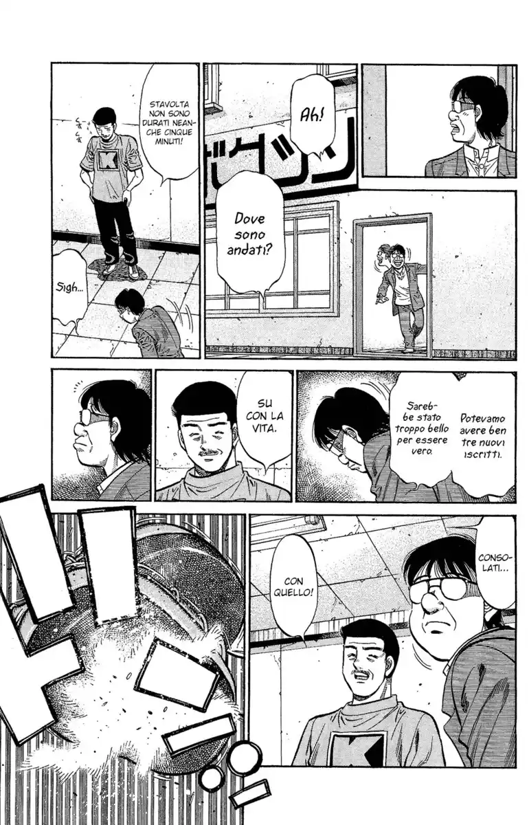 Hajime no Ippo Capitolo 1149 page 12