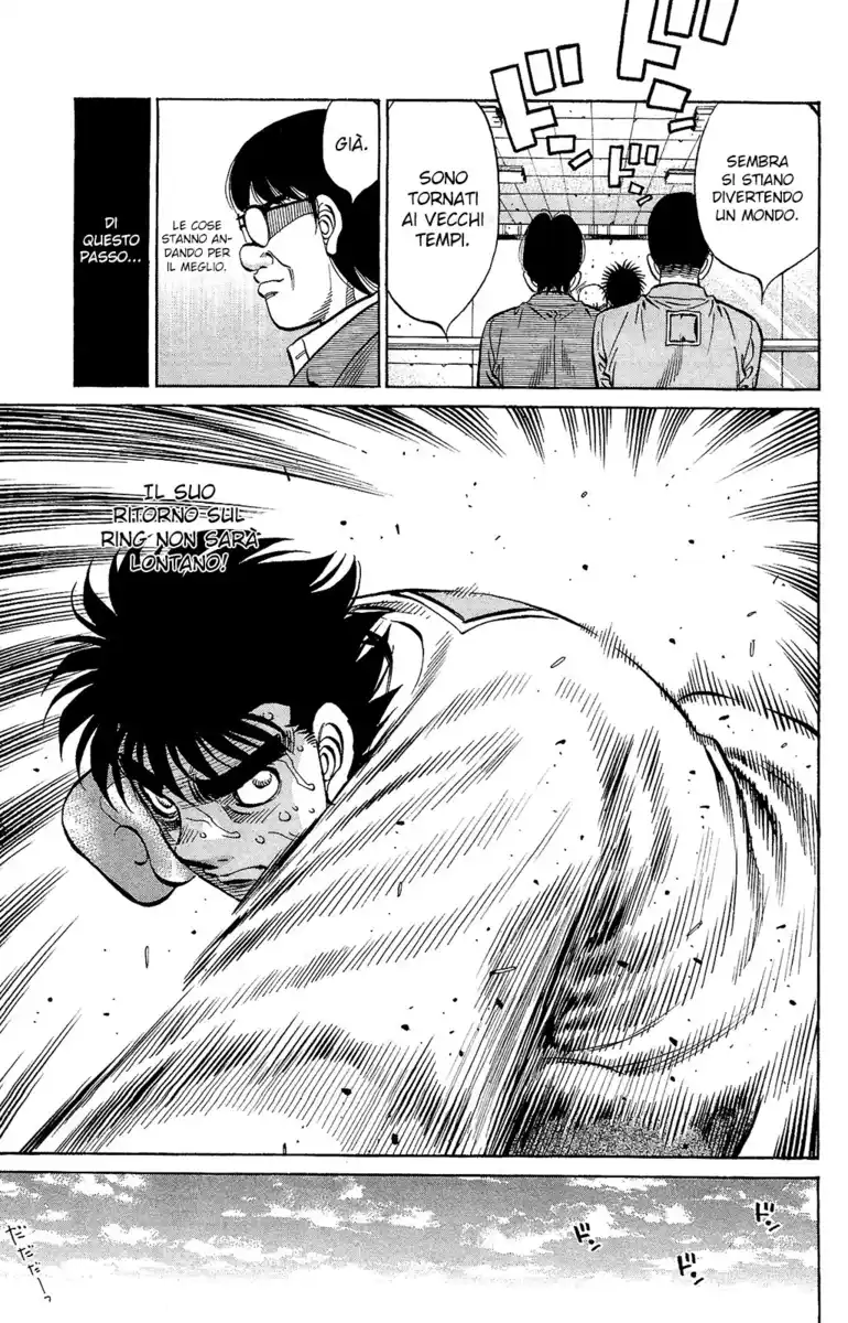 Hajime no Ippo Capitolo 1149 page 14